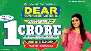 LOTTERY LIVE DEAR LOTTERY SAMBAD 1PM LIVE DRAW TODAY 12/04/2024 - Will You Are the Next Crorepati?