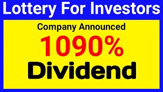 1090% dividend company announced dividend Upcoming dividend stocks  Dividend June 2022 @Stock Leader