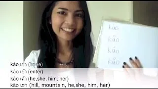 Thai for Beginners - Lesson 3 : Have Fun with Thai Tones | Improve Your Thai Pronunciations