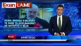 Edicioni i Lajmeve Tv Klan 23 Dhjetor 2019, ora 19:30