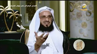 سراج الزهراني: أسامة بن لادن في بداياته كان تفكيره جهادي؛ وتطور وضعه بعد مقتل عبدالله عزام