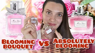 Miss Dior Blooming bouquet VS Absolutely blooming что купить#парфюмерия, #missdior, #ароматы