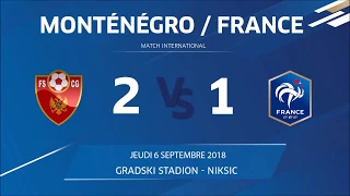 Montenegro  - France, Emir Azemovic GOAL