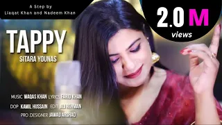 Sitara Younas ❤️ | Tappay | Official HD video | 2022 🔥|