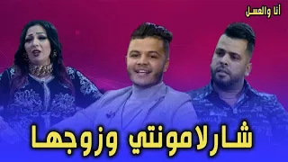 وردة شاغلومانتي و زوجها ضيوف العدد الاول من برنامج انا و العسل رفقة الاعلامي محمد بوشوشة eldjazairn1