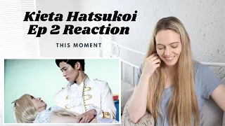 HE'S ALREADY FALLING FOR HIM?! Kieta Hatsukoi  (消えた初恋) Episode 2 Reaction/ Commentary