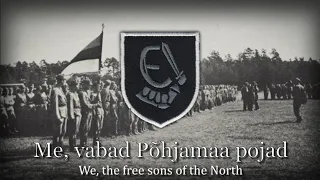 "Soomepoiste laul" - Anthem of The Estonian Volunteers to Finland