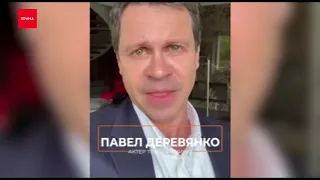 Прокуратура попросила отпустить актера Павла Устинова