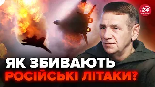 🤯ГЕТЬМАН: Росіяни НАСТУПАТИМУТЬ до травня / ЗСУ ЗАМАСКУВАЛИ ППО / Російські ПІЛОТИ цього не чекали