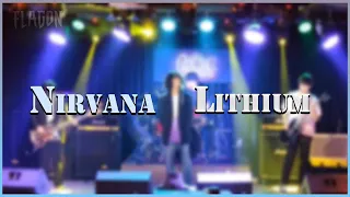 Nirvana - Lithium cover. 인하대 밴드 플라곤