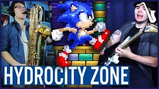 Sonic Mania: Hydrocity Zone Act 1 Jazz Arrangement || insaneintherainmusic (feat. Jonny Atma)