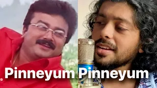 Pinneyum Pinneyum | Patrick Michael | Athul Bineesh |malayalam cover song