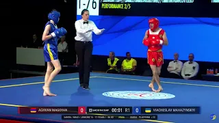 Aghvan Magoyan (ARM) - Viacheslav Mahazynskyi (UKR) | Final Wushu European championships