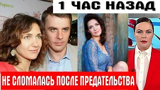 КАК ПОСЛЕ ТЯЖЁЛЫХ ИЗМЕН МУЖЕЙ живёт актриса Екатерина Климова / Какими стали сыновья Игоря Петренко