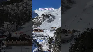 Поездка на горнолыжный курорт Эльбрус - обзор