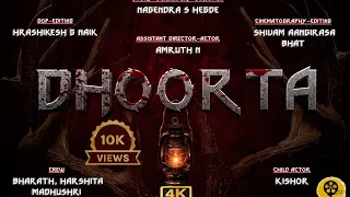 Dhoorta | ಧೂರ್ತ | kannada Short Film | Kannada | 2023 | horror short film | suspense thriller