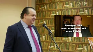 Провокация и управление словом