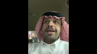 قصة المرأة طلبت الطلاق وندمت ندم شديد - خلف مذيخر.