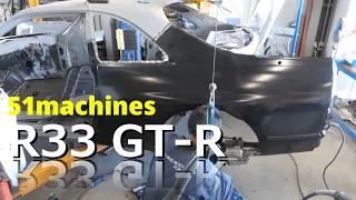 R33GT-R再生プロジェクト#13 左クォーター取り付け作業（EnglishSabtitle）