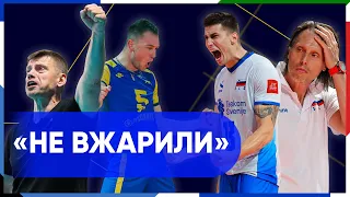 Україна — Словенія: за крок до камбеку. Харлан, Підручний, Беленюк, Романчук заряджають збірну