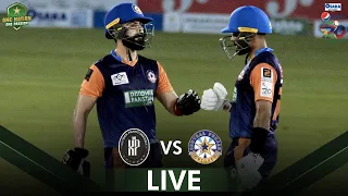 LIVE | Khyber Pakhtunkhwa vs Central Punjab | Match 8 | National T20 2021 | PCB