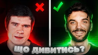 УКРАЇНСЬКИЙ YOUTUBE - ЩО ПОДИВИТИСЬ?