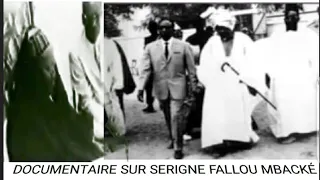 DOCUMENTAIRE EXCLUSIF SUR SERIGNE FALLOU MBACKÉ (Magal Kazu Rajab)