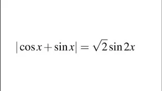 № 47. Задание 13. ЕГЭ. Математика. Тригонометрическое уравнение с модулем.