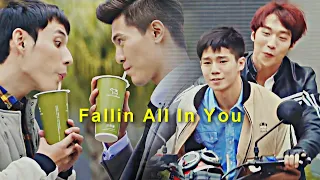 BL | History3 Trapped FMV || Fallin' All In You