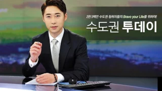 [수도권] 6/14 "현대·기아차 23만8천대 .../ YTN 라디오