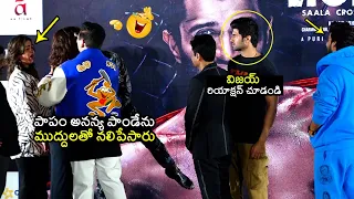 Vijay Devarakonda Shocked When Ranveer Singh & Karan Johar Kissing Ananya Pandey | Charmee Kaur | FL