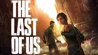 Начинаем Прохождение The Last of Us (Одни из нас) — Часть 1 !! PS4 PRO