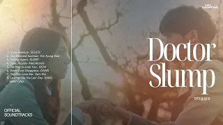 [KDRAMA OST] Doctor Slump (닥터슬럼프) Soundtrack Playlist