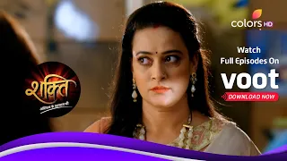 Shakti | शक्ति | Ep. 1335 | Kareena Tells How Heer Gets Abducted