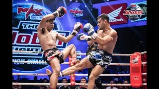 The Global Fight 2019 (13-03-2019) Full HD 1080p Muay Thai Uncut l English