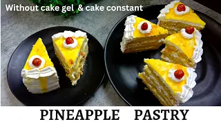 Pineapple Pastry | Eggless Sponge Cake | Pineapple Cake Recipe | Pineapple Jam & Crush Recipe |