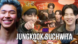 BTS "Suchwita Suga with Jungkook Reaction