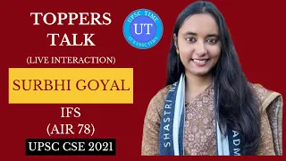 UPSC Topper Surbhi Goyal (IAS) (AIR 78) Live Interaction l Toppers Talk l UPSC TIME