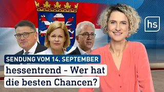 hessentrend - Wer hat die besten Chancen? | hessenschau vom 14.09.2023