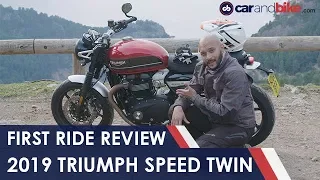 Triumph Speed Twin | First Ride Review |  Price, Specifications, Features | carandbike