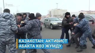 "Азаттыктын" жаңылыктары (25.02.2020-ж.)