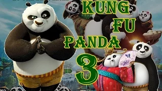 AMV → Kung Fu Panda 3 → Kung Fu Fighting → Cee-Lo-Green