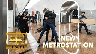 🇷🇺 [4K] NEW METROSTATION IN MOSCOW 🚇 RIZHSKAYA. BIG RING LINE