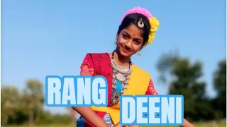 #Rang Deeni 😇😊