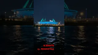 Алые паруса. Белые ночи.￼