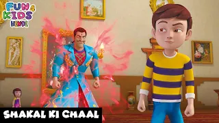 Shakal Ki Chaal | Rudra | रुद्र | Episode 6 | Action Cartoon | Fun 4 Kids - Hindi