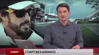 Випуск новин спорту 3 березня станом на 22:00