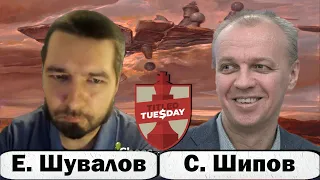 Евгений ШУВАЛОВ 🆚 Сергей ШИПОВ ♟ Жертвую пешку в дебюте Рети