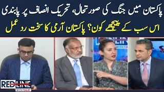 Red Line With Syed Talat Hussain | SAMAA TV | 10th May 2023