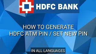 How To Generate HDFC ATM PIN Set New Pin Through HDFC ATM l MOBILE Tech Tamil